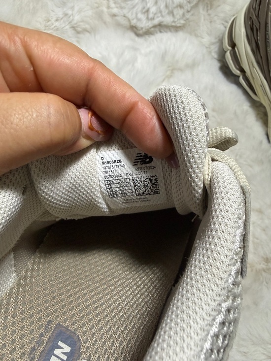 New Balance Light Beige Mesh Athletic Sneakers - Picture 6 of 7